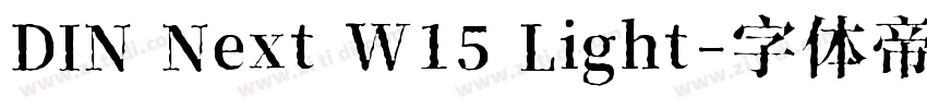 DIN Next W15 Light字体转换